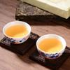 250g Cărămidă Ceai Puerh Brut Jingmai Arbor Pu-erh Shengcha Yunnan Pu'er Ceai Verde