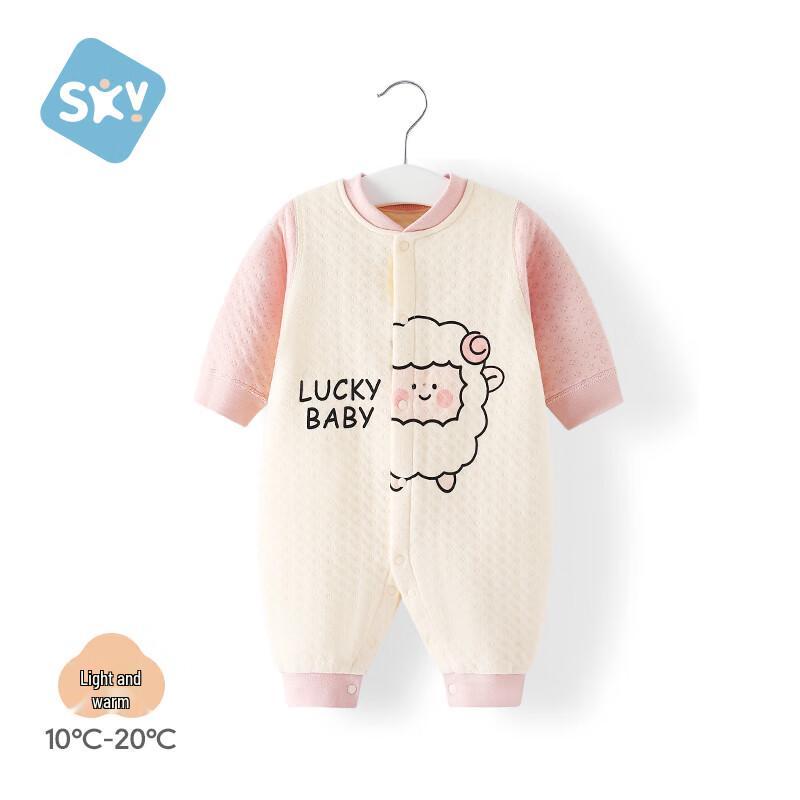 Shubeiyi Baby Pure Cotton Warm Romper 80