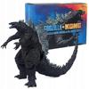 Shm 2019 Série Godzilla Figuras de Ação Brinquedos