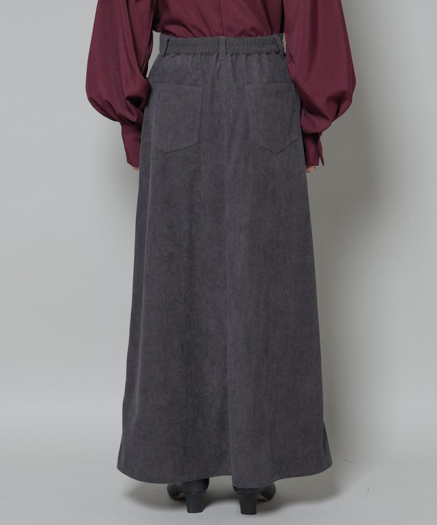 Nano Universe Weicher Cord-Maxi-Rock für Damen, Größe F, 037, Elfenbein, 673-5230319