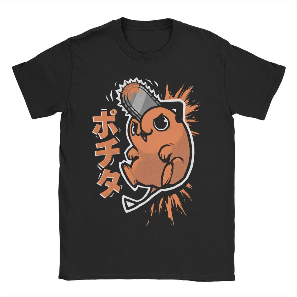 Chainsaw Man Reze T-Shirts Men Women Anime Manga Funny 100% Cotton Tee Shirt O Neck Short Sleeve T Shirts Party Clothes