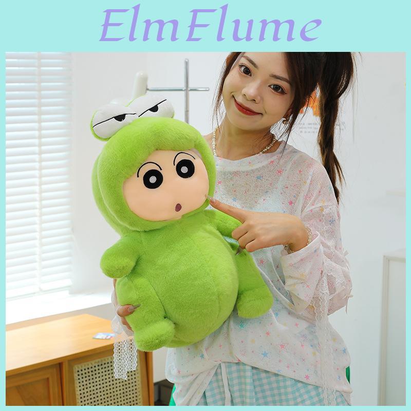 Crayon Shinchan Plush Toy Kids Gift Short Pile Cotton For Boys And Girls With Crocodile Design