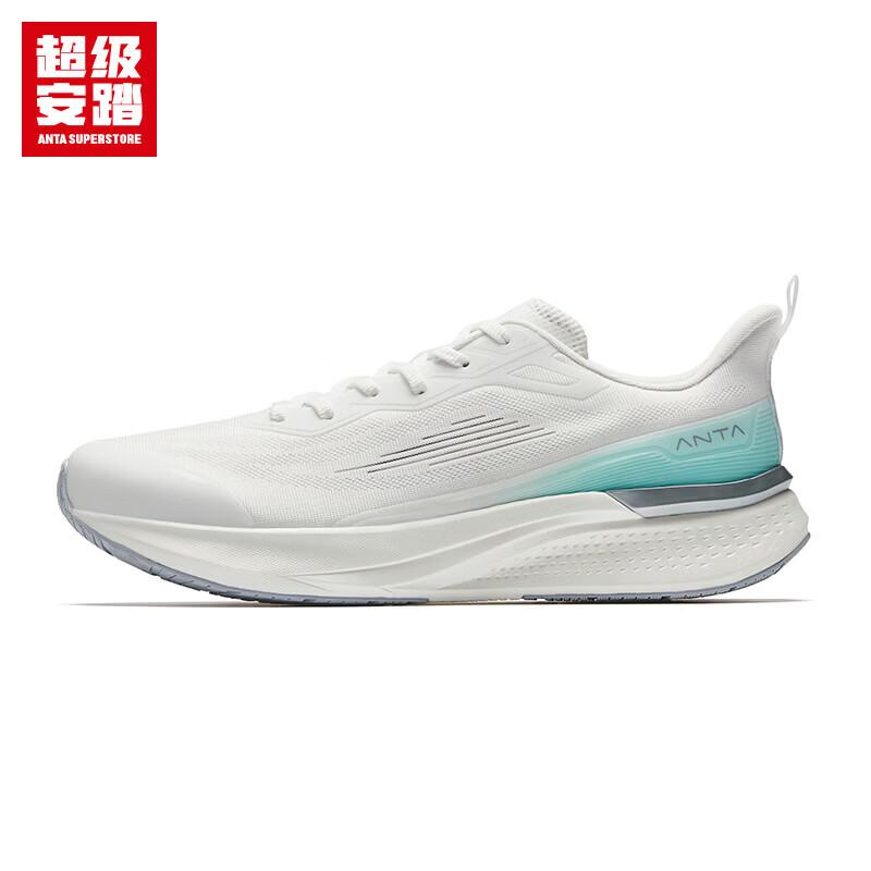 Anta Yunyue Men's PG7 Running Shoes