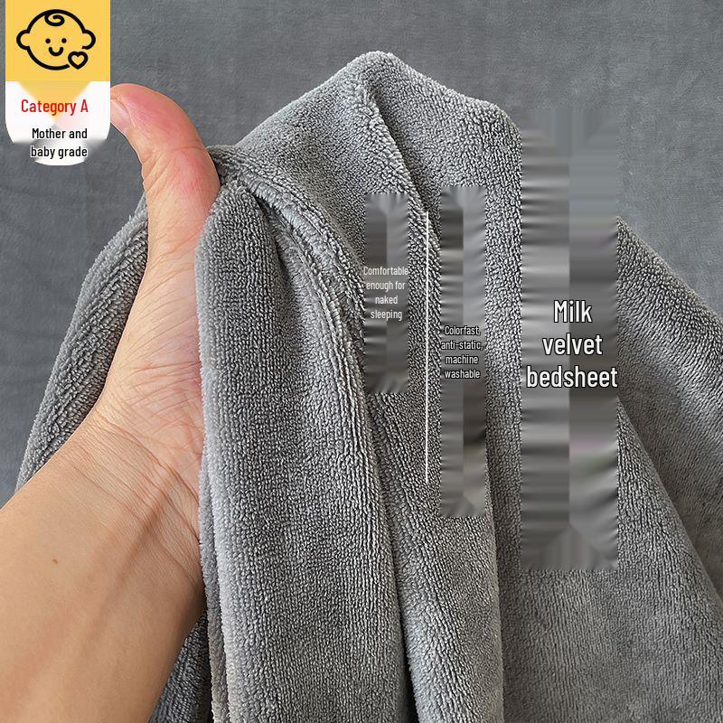 Cozy Fleece Duvet Cover for Autumn/Winter - Warm, Velvet, Thickened, Solid Color (200x230x250cm)