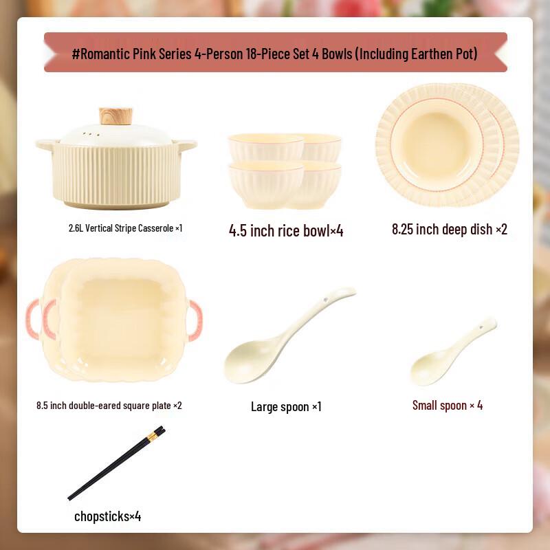 Pink Nordic Ceramic Dinnerware Set with Casserole
