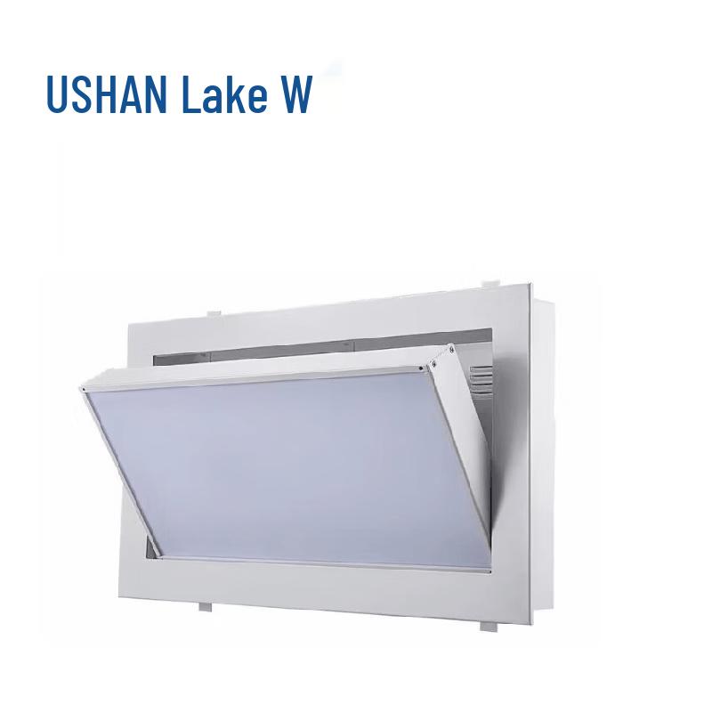 

HUSHAN ZH211A Conference Audio Video Solution (CN version)