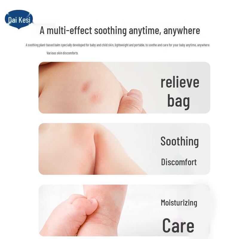 Dai Ke Si Infant Calendula Soothing Cream