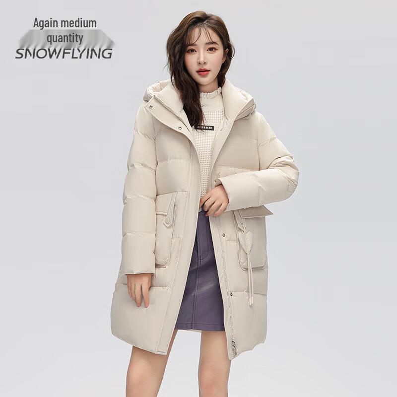 SNOWFLYING Women's Mid-Length Hooded Duck Down Jacket