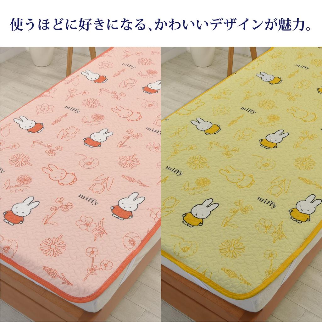 Nishikawa Miffy Single Washable Mattress Pad, Bruna DB3619, Floral Print, Red, CM03600009