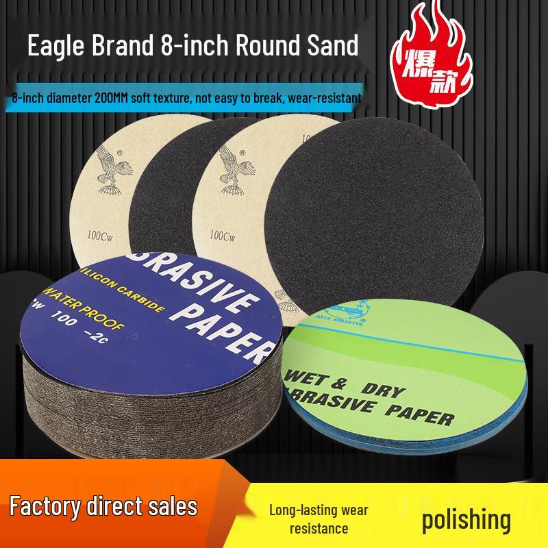 8-inch Eagle Brand Metallographic Sandpaper, 220mm, Wet/Dry, Adhesive Back, for Polishing & Grinding