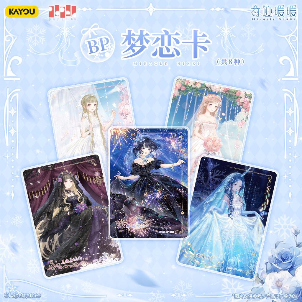 Echte Miracle Nikki Karten Vielfalt Stern brillante Idee Pack Band 3 Spielcharakter Sammelkarte Kinderspielzeug Geschenk