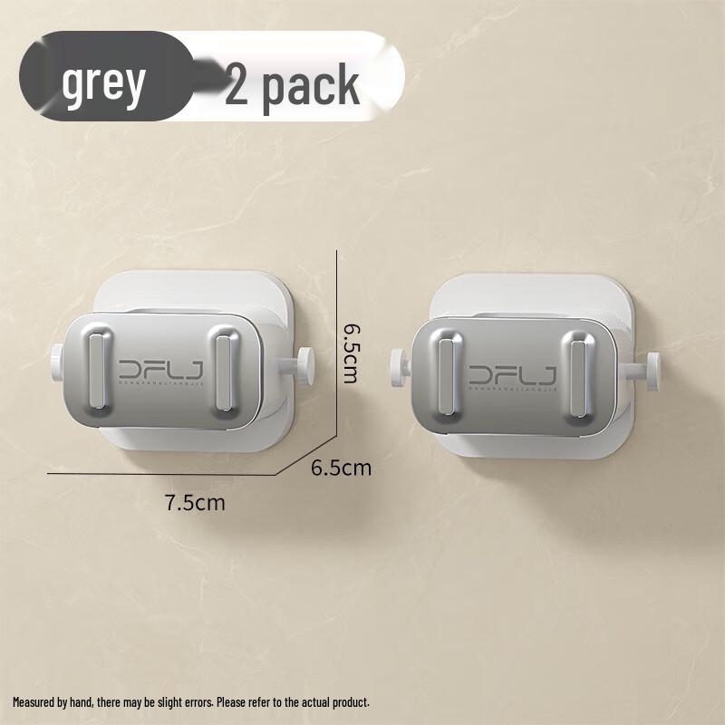 Bathroom Wall-Mounted Mop & Broom Holder