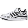 Forum 84 Low Bold Graphics Weiß Schwarz Sneaker GW4921