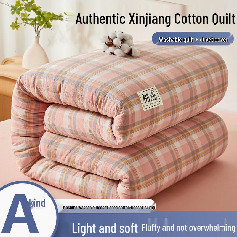 Tengfuxiang Ganzjahres-Waschdecke aus Xinjiang-Baumwolle und Sojafaser