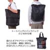 AbuGarcia Mesh Gear Waterproof Bag, Black, Large,