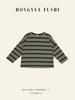 T-shirt a righe in cotone unisex per bambini coreani - Casual Primavera/Autunno Girocollo
