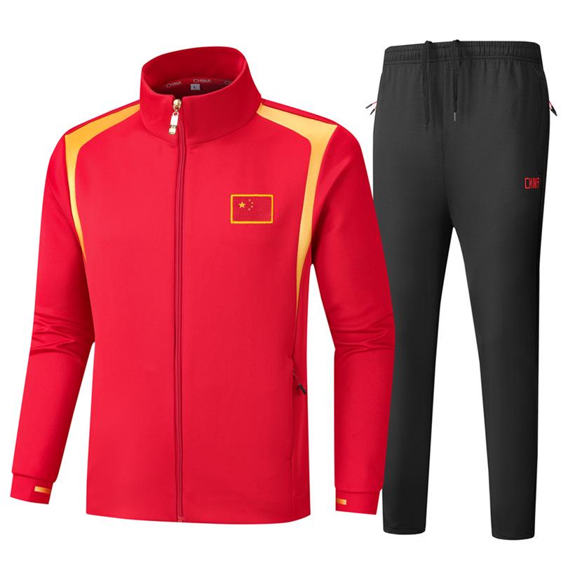 

Chinese Wushu Team Training Jacket & Pants - Sports Coach & Student Uniform 6XL червоний колір чорний