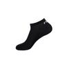 Lot de 12 Paires de Chaussettes Socquettes homme noir