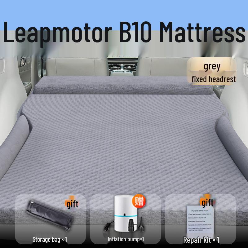 Надувной матрас для заднего сиденья Leapmotor B10 для сна в багажнике Standard