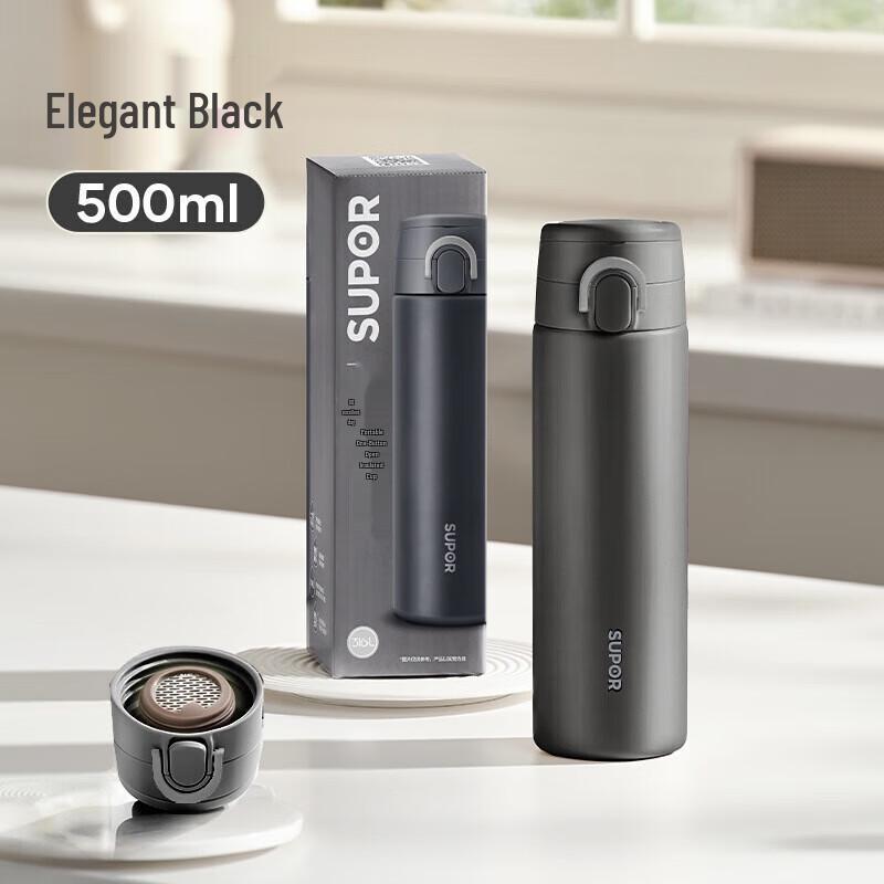 Supor 500ml 316 Stainless Steel Insulated Thermos