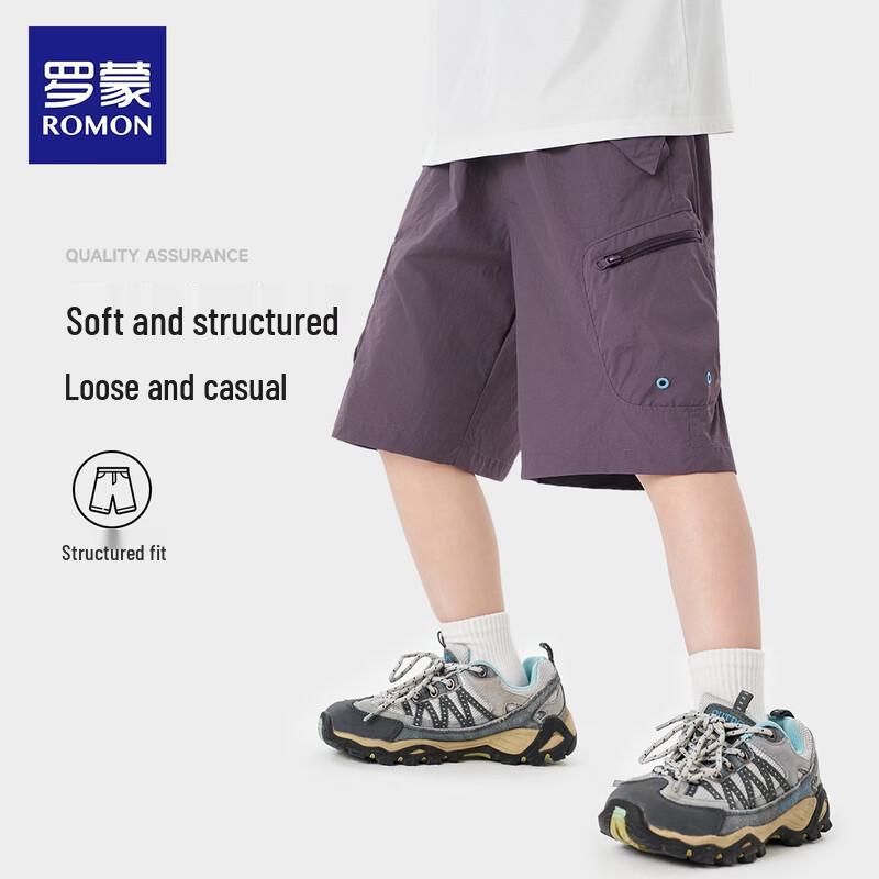 Luomeng Boys  Summer Casual Workwear Sports Shorts with Large Pockets XL