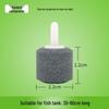 High-Temp Sintered Aquarium Air Stone Bubble Disk