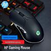 HP M280 Wired Gaming Mouse