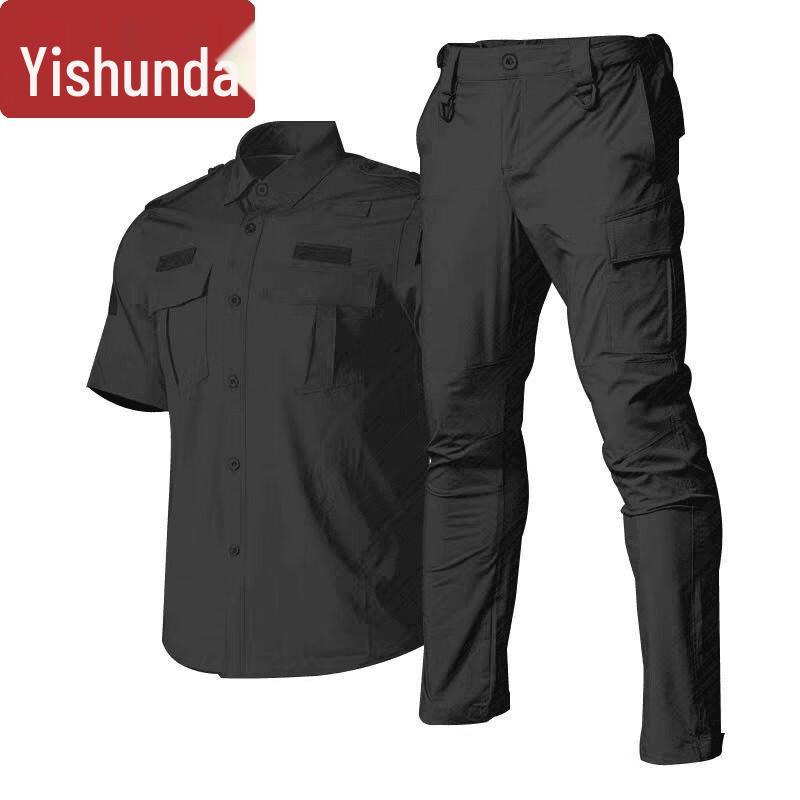 Yishunda Professional Duty & Training Uniforms