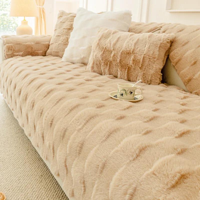 Rabbit Plush Net Solid color thicken Sofa Cushion Winter Padded Plush Cushion Non-slip Leather Sofa Cover New Cover Cloth Towel