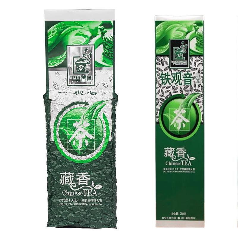 

5AAAAA++ 250g/500g Standing Up Bags Iron Kuan YIN Green Tea Zipper Bags Fu Jian Style Chinese Recyclable Sealing No Packing Bags 250G