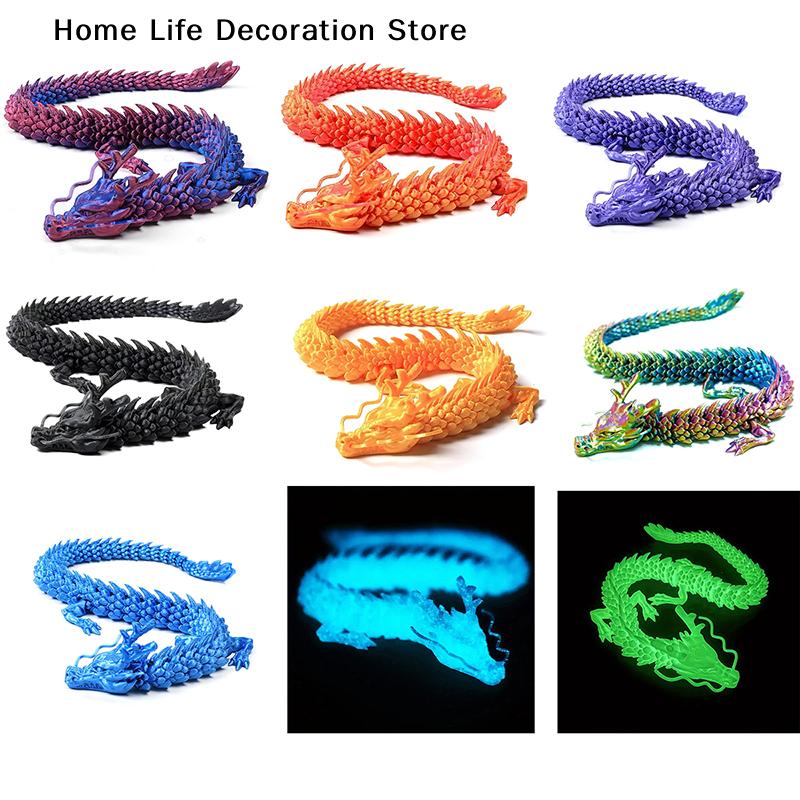 3D Printed Chinese Dragon Full Body Joints That Can Move Home Furnishings and Decorations Are Worth Collecting Creative Kids Toy