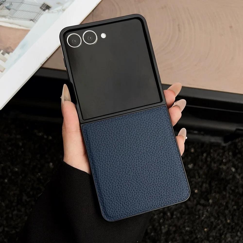 Simple Lychee Pattern Leather Slim Phone Case For Samsung Galaxy Z Flip 7 6 5 4 3 5G Solid Color Shockproof Soft Protector Cover