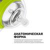 Novorozenecká láhev na krmení se širokým hrdlem ze silikonu proti nadýmání, pro novorozence a velké miminko, imitace mateřského mléka