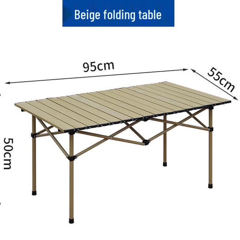 ZISIZ Outdoor Camping Folding Table