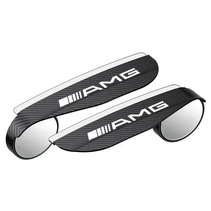 2PCS/set Car Rearview Mirror Rain Eyebrow Visor Small Round Mirror For Mercedes Benz B/C/E/S Class A Class C200L GLC GLE CLA HX9