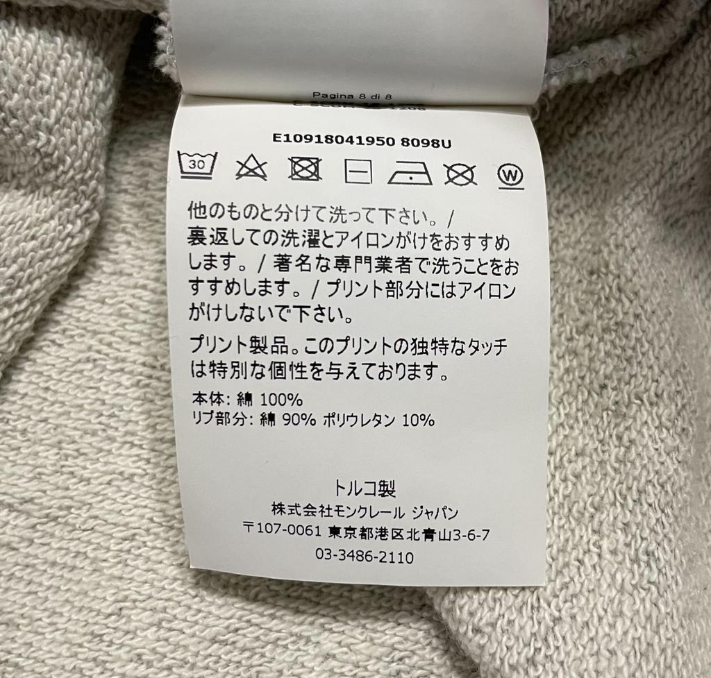 Gebraucht MONCLER E109180419508098Usweat Herren