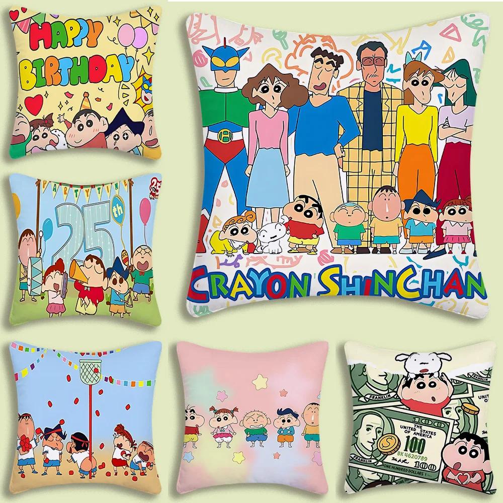 Cartoon Throw Pillow Covers Living Room Decoration Printed Sofa Cushion Cover Polyester Soft Pillowcase