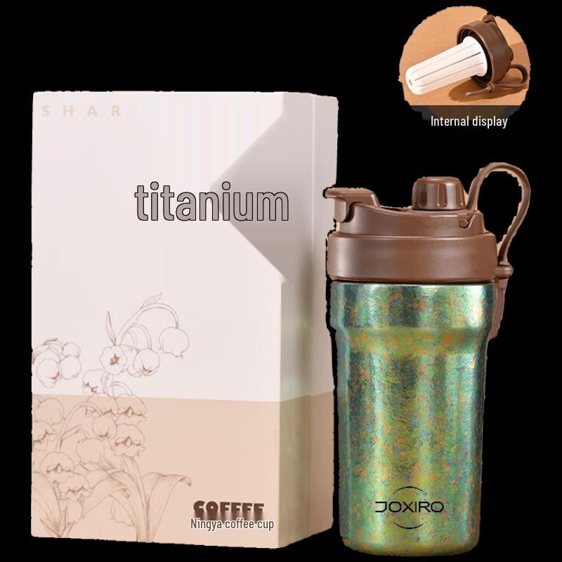 Jiu Xi Lu Pure Titanium Double-Layer Coffee Mug