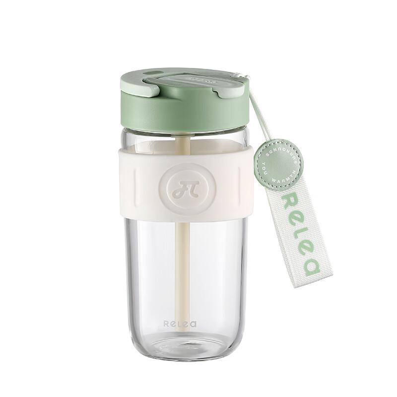 RELEA Portable High Borosilicate Glass Straw Cup