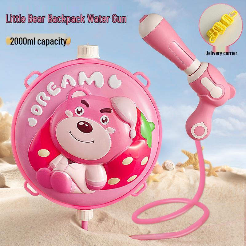 Kids' Cat Backpack Water Gun Toy – Outdoor Fun Splash Battle