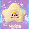Baby Three Ocean Series V1 V2 Plush Blind Box Soft Comfortable Ornament Toy Exquisite Lovely Keychain Mystery Box Surprise Gifts