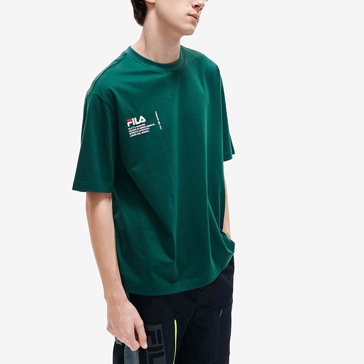 New FILA T Shirts Men's Magic Green F11M219105FDG