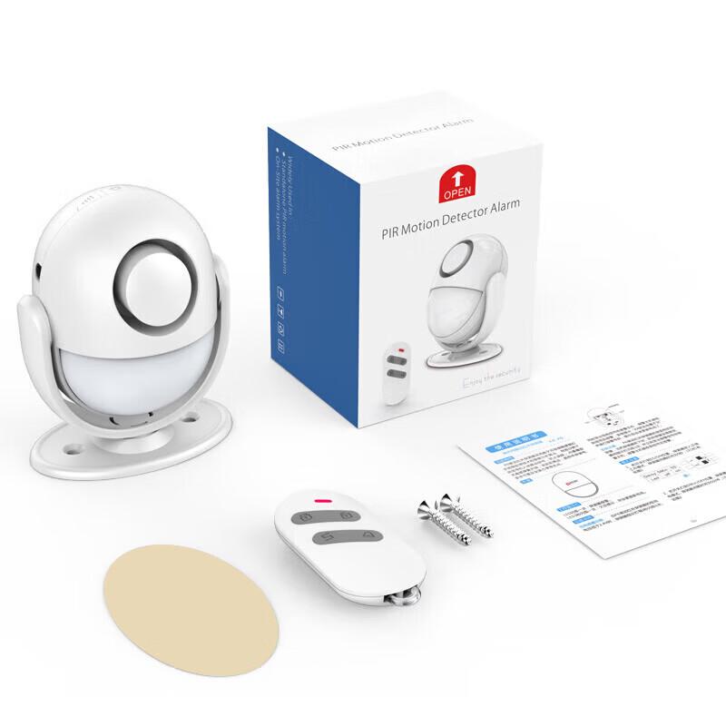 LFang Drahtloser Infrarot-Bewegungsmelder Alarm