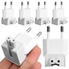 5/1PCS EU Plug Converter Travel Charger Adapter Wall Outlet Connector Duck Head for MacBook Mac Pro MagSafe iPad Tablet Charge