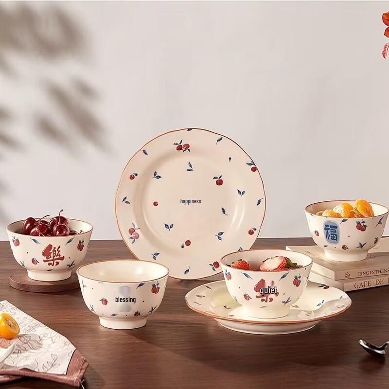 Glazed Ceramic Tableware Set