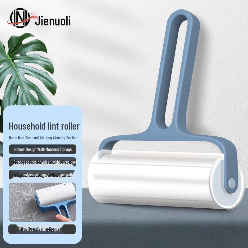 JNL Lint Roller with Handle and Dust Cover