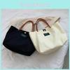 Stylish Large Capacity Canvas Tote Bag For Women Summer 2023 Casual School Use