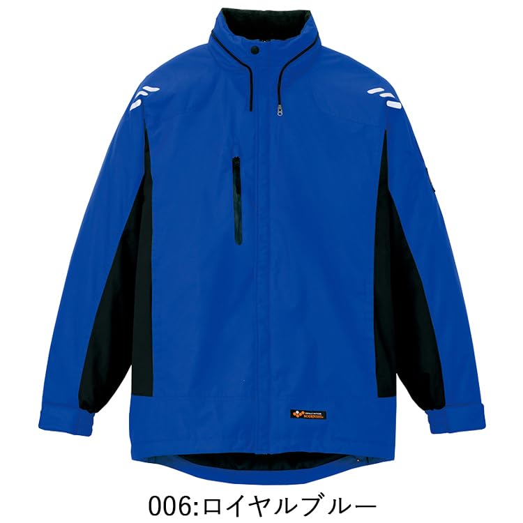 AITOZ Winter Jacket 006 Royal Blue 5L Autumn/Winter AZ-6169