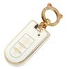 ZANEKO Key Case Compatible Toyota Daihatsu Tank Roomy Tanto Key