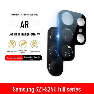 Samsung S24Ultra Lens Film & S25+ Flip5 Fold6 Camera Ring Protector